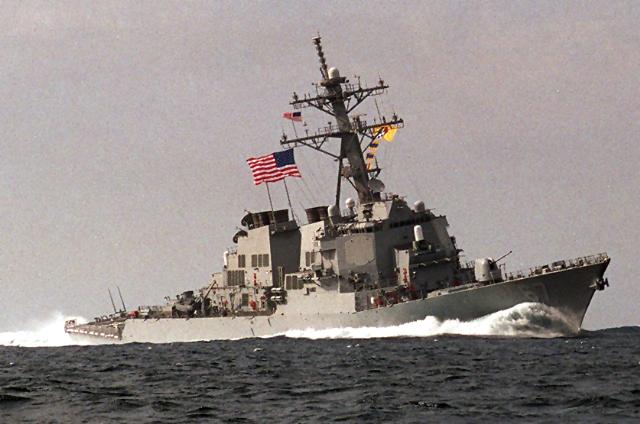 Remembering USS COLE (DDG-67) Ten Years Later